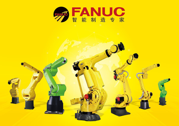 機器人自動化智造