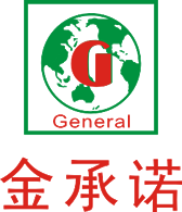 深圳市金承諾實業有限公司